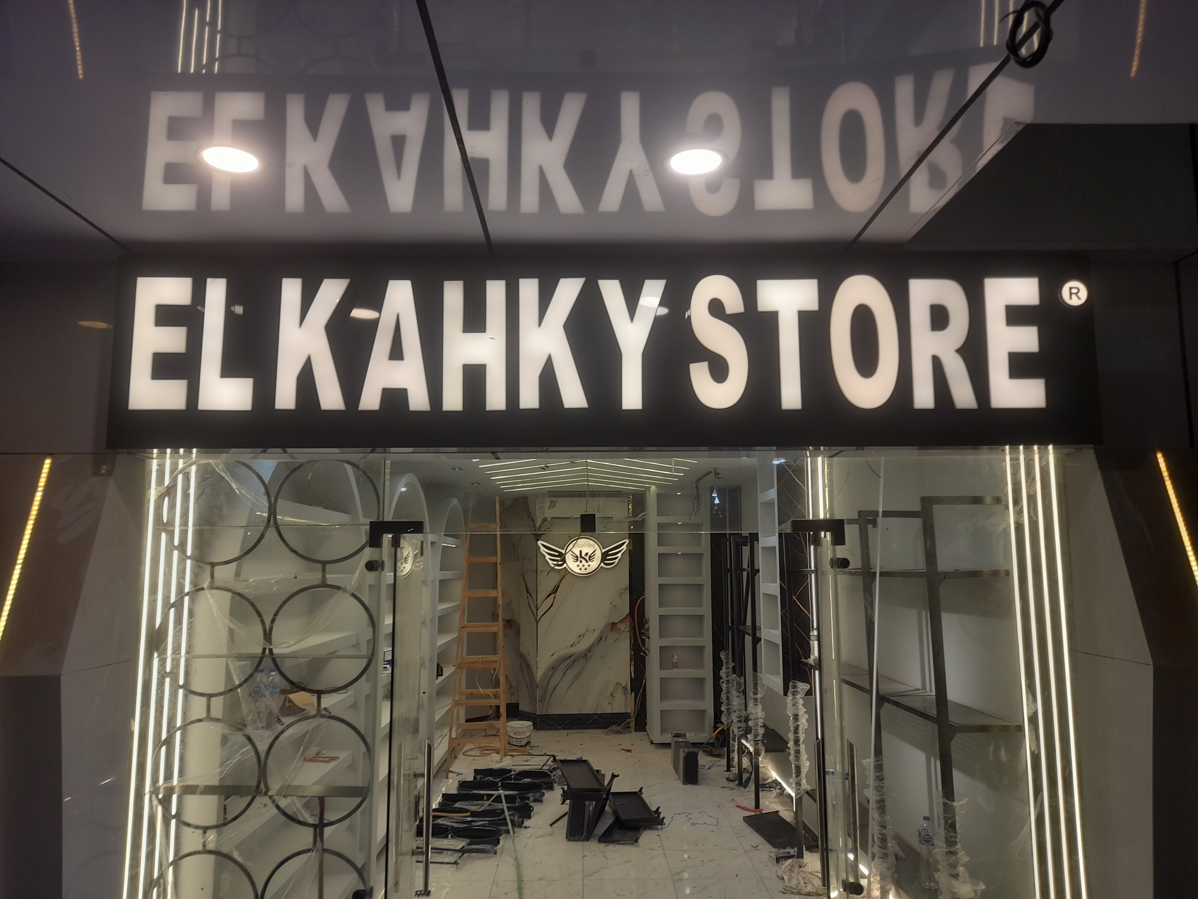 Previous signage and cladding project 5